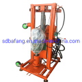 Portable Drill Rig Full Hydraulic Drilling Machine for Water